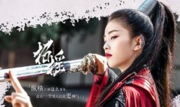 招摇在线观看韩剧,穿越时空的奇幻爱情之旅